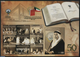 Kuwait 2014 Constitution Anniversary 10v M/s, Mint NH, History - Various - Politicians - Justice - Kuwait