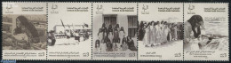 United Arab Emirates 2015 Women Museum Dubai 5v [::::], Mint NH, History - Science - Various - Women - Education - Fol.. - Non Classés