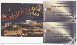 GREECE - Puzzle Of 2 Cards, Christmas, Exhibition In Athens(Collectors Club), Chip Siemens 35, Tirage 450, 12/04 - Grecia