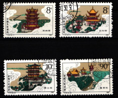 Volksrepublik China 2144-2147 Gestempelt #NI002 - Andere & Zonder Classificatie