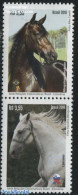 Brazil 2016 Horses 2v [:], Mint NH, Nature - Horses - Nuevos