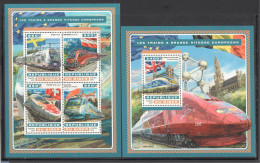 Niger 2016 Railways Europe 2 S/s, Mint NH, Transport - Railways - Eisenbahnen