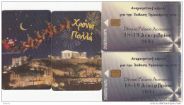 GREECE - Puzzle Of 2 Cards, Christmas, Exhibition In Athens(Collectors Club), Chip Siemens 35-37, Tirage 300, 12/04 - Grèce