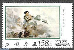 Korea, North 2006 158W On 25Ch Overprint, Stamp Out Of Set, Mint NH, History - Militarism - Art - Paintings - Militares