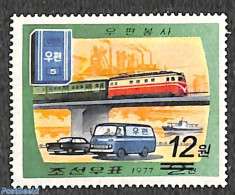 Korea, North 2006 12W On 2Ch Overprint, Stamp Out Of Set, Mint NH, Transport - Various - Automobiles - Railways - Ship.. - Voitures