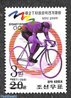 Korea, North 2006 3W On 20ch Overprint, Stamp Out Of Set, Mint NH, Sport - Cycling - Cyclisme