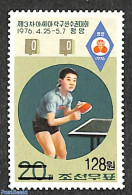 Korea, North 2006 128W On 20Ch Overprint, Stamp Out Of Set, Mint NH, Sport - Table Tennis - Tennis De Table