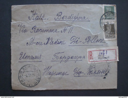 RUSSIA RUSSIE РОССИЯ STAMPS COVER 1926 Registered Mail RUSSIE TO ITALY RRR RIF.TAGG. (4) - Lettres & Documents