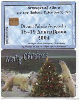 GREECE - Polar Bears, Merry Christmas, Exhibition In Athens(Collectors Club), Tirage 500, 12/04 - Grecia