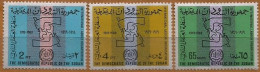 Sudan - 1969 The 50th Anniversary Of I.L.O. - U.N. -  Complete Set - MNH - Soedan (1954-...)