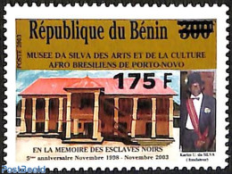 Benin 2005 Da Silva Museum Of Arts And Afro Brazilian Culture, Mint NH, Various - Errors, Misprints, Plate Flaws - Art.. - Nuevos