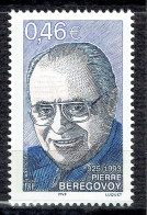 Hommage à Pierre Bérégovoy - Unused Stamps