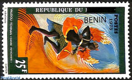 Benin 2007 Vaudou Tchinani Dance, Overprint, Mint NH, History - Performance Art - Native People - Dance & Ballet - Nuovi