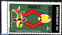 Benin 2008 Emblems Of The Kings Of Abomey, Overprint, Mint NH, Nature - Fish - Art - Art & Antique Objects - Ungebraucht