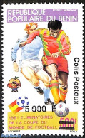 Benin 2007 Soccer World Cup Qualifiers, Overprint, Mint NH, Health - Sport - Various - Food & Drink - Football - Error.. - Neufs