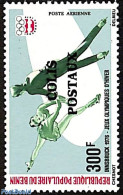 Benin 2007 Ice Skating Olympic Winter Games, Overprint, Mint NH, Sport - Various - Olympic Winter Games - Skating - Er.. - Unused Stamps