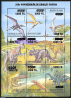 Guinea, Republic 2009 Charles Darwin, Prehistoric Animals, Overprint, Mint NH, Nature - Prehistoric Animals - Préhistoriques