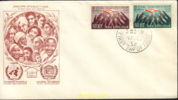 467696 MNH CEILAN 1958  - Sri Lanka (Ceilán) (1948-...)