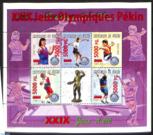 Guinea, Republic 2008 Olympic Games, Overprint, Mint NH, Sport - Athletics - Olympic Games - Atletiek