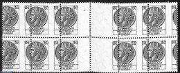 Italy 1976 Italy Spectacular Misperfporation, Mint NH, Various - Errors, Misprints, Plate Flaws - Other & Unclassified