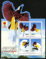 Chad 2016 Birds Of Paradise, Mint NH, Nature - Birds - Andere & Zonder Classificatie