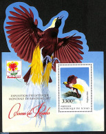 Chad 2016 Birds Of Paradise, Mint NH, Nature - Birds - Otros & Sin Clasificación