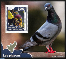 Central Africa 2016 Pigeons, Mint NH, Nature - Birds - Pigeons - República Centroafricana