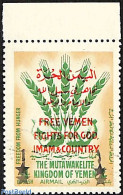 Yemen, Kingdom 1963 Freedom From Hunger, Double Overprint, Mint NH, Health - Various - Freedom From Hunger 1963 - Agri.. - Tegen De Honger