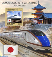 Mozambique 2022 Japanese Speed Trains, Mint NH, Transport - Railways - Trains