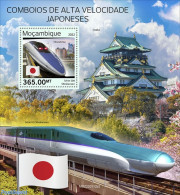 Mozambique 2022 Japanese Speed Trains, Mint NH, Transport - Railways - Trains