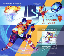 Mozambique 2022 Winter Games, Mint NH, Sport - Ice Hockey - Olympic Winter Games - Skiing - Hockey (Ijs)