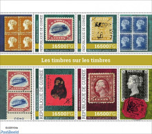 Guinea, Republic 2022 Stamps On Stamps, Mint NH, Stamps On Stamps - Postzegels Op Postzegels