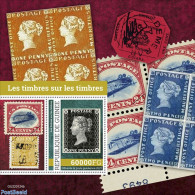 Guinea, Republic 2022 Stamps On Stamps, Mint NH, Stamps On Stamps - Sellos Sobre Sellos