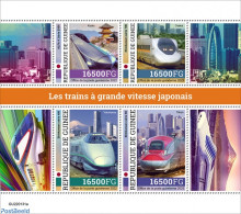 Guinea, Republic 2022 Japanese High-speed Trains, Mint NH, Transport - Railways - Eisenbahnen