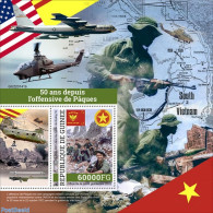 Guinea, Republic 2022 50 Years Since The Easter Offensive, Mint NH, History - Transport - World War II - Aircraft & Av.. - WO2