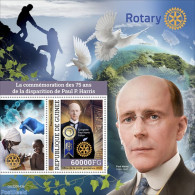 Guinea, Republic 2022 75th Memorial Anniversary Of Paul P. Harris, Mint NH, Various - Rotary - Rotary, Lions Club