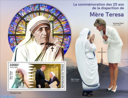 Chad 2022 25th Memorial Anniversary Of Mother Teresa, Mint NH, History - American Presidents - Nobel Prize Winners - Other & Unclassified