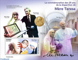 Chad 2022 25th Memorial Anniversary Of Mother Teresa, Mint NH, History - Nobel Prize Winners - Other & Unclassified