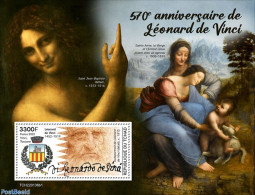 Chad 2022 570th Anniversary Of Leonardo Da Vinci, Mint NH, Art - Leonardo Da Vinci - Paintings - Autres & Non Classés