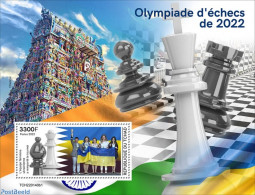 Chad 2022 44th Chess Olympiad S/s, Mint NH, Sport - Chess - Autres & Non Classés