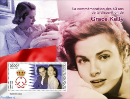 Chad 2022 40th Memorial Anniversary Of Grace Kelly, Mint NH, Performance Art - Movie Stars - Autres & Non Classés