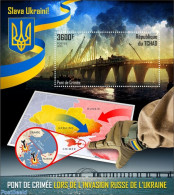 Chad 2022 Crimean Bridge During The Russian Invasion Of Ukraine, Mint NH, Art - Architecture - Bridges And Tunnels - Andere & Zonder Classificatie