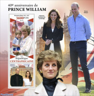 Central Africa 2022 40th Annversary Of Prince William, Mint NH, History - Charles & Diana - Kings & Queens (Royalty) - Königshäuser, Adel