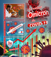 Central Africa 2022 Omicron Variant Of Covid-19, Mint NH, Health - Corona/Covid19 - Corona/Covid19 - República Centroafricana
