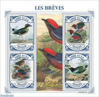 Central Africa 2022 Pittas, Mint NH, Nature - Birds - Centrafricaine (République)