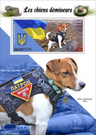 Central Africa 2022 Mine-detecting Dogs, Mint NH, Nature - Dogs - Zentralafrik. Republik