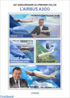 Central Africa 2022 50th Anniversary Of The First Flight Of The Airbus A300, Mint NH, Transport - Aircraft & Aviation - Airplanes