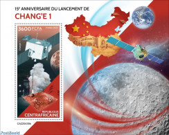 Central Africa 2022 15th Anniversary Of The Launch Of Chang'e 1, Mint NH, Transport - Space Exploration - Centrafricaine (République)