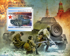 Togo 2022 80th Anniversary Of The End Of The Battle Of Moscow, Mint NH, History - Transport - World War II - Guerre Mondiale (Seconde)