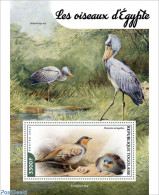 Togo 2022 Birds Of Egypt, Mint NH, Nature - Birds - Togo (1960-...)